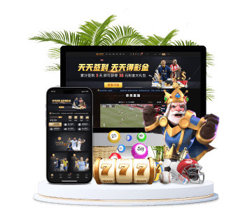 九游(J9)全站APP手机版