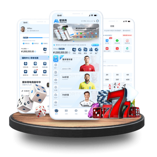 九游(J9)体育APP安卓Android手机版